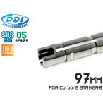 PD-GB-067　PDI 05シリーズ Carbon8 STRIKER-9専用 超精密 ステンレスインナーバレル(6.05±0.002) 97mm