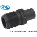 PD-GB-092 PDI глушитель Attachment 14mm обратный винт Tokyo Marui GBB M1911A1/MEU/M45A1( длинный внутренний barrel необходимо )