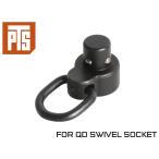 PTS-0089 PTS трос ro файл QD вертлюг S