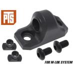 PTS-0106B PTS EP M-LOK QD sling крепление 