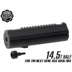 RA-AE-127 RETRO ARMS нейлон волокно поршень 14.5T steel чай s следующего поколения электрооружие AR/M4