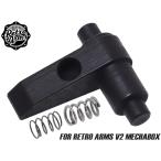 RA-AE-158 RETRO ARMS steel CNC обратный предотвращение защелка for RA V2 механизм box 