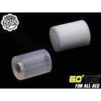 RA-AE-180 RETRO ARMS POM силикон &te фреон ho p натяжитель проставка A set