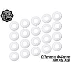 RA-AE-190 RETRO ARMS INOX Sim комплект Φ4mm для 0.1mm*20Pcs