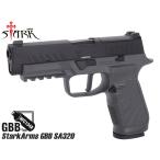 SA3J-SA320-GY01 Stark Arms SA320 GBB ハンドガン 本体