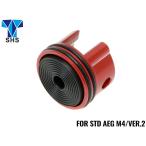 SH-CHD-0002 SHS aluminium CNC демпфер головка блока цилиндров M4