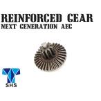 SH-CL-M4NG-04 SHS усиленный steel Bevel механизм следующего поколения электрооружие для 