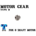 SH-CL-PGO SHS motor шестерня O модель 