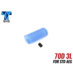SH-HOP-AHU-0008 SHS HOP Raver камера кварцевый гель 70D ребра имеется электрооружие для 