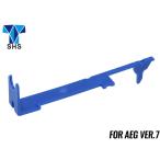 SH-NB-TP-V7 SHS поли машина boneito кулачок plate V7
