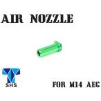 SH-NOZ-TZ0067 SHS воздушный наклейка форсунка M14 D type 