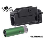 SHG-LUN-0001 SHOWGUNS MSL Mini Schott gun Lancia -