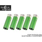 SHG-SHE-0001　SHOWGUNS 20mm ガスショットシェル グリーン 5本セット　