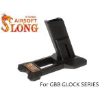 SL-00-90 SLONG AIRSOFT gun подставка GBBg блокировка серии для 