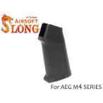 SL-00-95 SLONG AIRSOFT Tacty karu рукоятка AEG M4