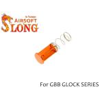 SL-01-01 SLONG AIRSOFT круглый /WEg блокировка серии цилиндр клапан(лампа) 