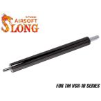 SL-ACP-043 SLONG AIRSOFT усиленный цилиндр &amp; демпфер головка блока цилиндров VSR-10
