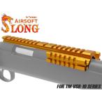 SL-ACP-051G SLONG AIRSOFT aluminium CNC Triple направляющие scope крепление VSR-10