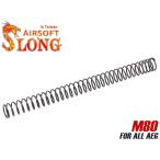 SL-ASP-009 SLONG AIRSOFT AEG фортепьяно сталь линия основной springs M80