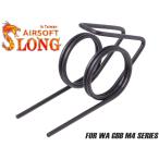 SL-GSP-001 SLONG AIRSOFT 200% Hammer springs for WA GBB M4