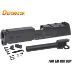 SL-USP03BK DETONATOR USP9 RMR cut aluminium скользящий комплект TM GBB USP9 для 
