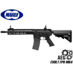 マルイ FPR MK4 【RSモデル】 本体セット (バッテリー充電器別売
