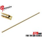 TN-15 GUARDER 6.02 точный внутренний barrel круглый GBB (370mm)