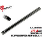 TN-36 GUARDERga-da- custom внутренний barrel black edition круглый GBB Hi-CAPA5.1/ Gold Match /MEU/M1911/G34 для 