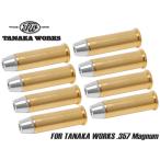 TNK-357-MG-CART8tanaka Works модель оружия.357 Magnum картридж 8 departure комплект 