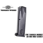 TNK-M9-MG-002tanaka Works модель оружия US M9 piste ruEvo2 для запасной журнал 