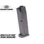 TNK-M9-MG-004tanaka Works Beretta 92 Evo2 модель оружия для запасной журнал ( серебряный /9mmPara)