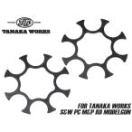 TNK-MPR8-MG-002tanaka Works модель оружия S&amp;W M&amp;P R8 для полный moon зажим 2 шт. комплект 