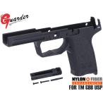 USP-04(BK) GUARDER USP полный размер оригинал рама for круглый GBB USP