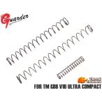 V10-02 GUARDER усиленный li пружина &amp; Hammer springs for круглый V10