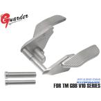 V10-24(SV) GUARDER нержавеющая сталь Anne bi Sam безопасность комплект for круглый V10