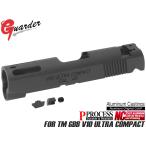 V10-40(BK) GUARDER aluminium скользящий for круглый V10
