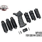WP141B　G&amp;P I.A.グリップ GBB M4 BK