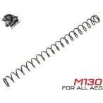 ZC-AESP-005 ZC LEOPARD AEG и т.п. pitch springs M130