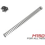 ZC-AESP-007 ZC LEOPARD AEG и т.п. pitch springs M150