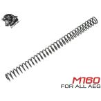 ZC-AESP-008 ZC LEOPARD AEG и т.п. pitch springs M160