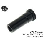 ZC-ANOZ-002 ZC LEOPARD AEG aluminium CNC воздушный наклейка форсунка 21.3mm(G3)