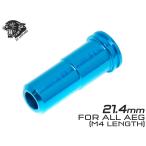ZC-ANOZ-005 ZC LEOPARD AEG aluminium CNC воздушный наклейка форсунка 21.4mm(M4)