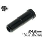 ZC-ANOZ-006 ZC LEOPARD AEG aluminium CNC воздушный наклейка форсунка 24.8mm(AUG)