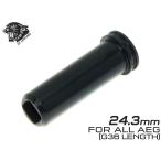 ZC-ANOZ-012 ZC LEOPARD AEG aluminium CNC воздушный наклейка форсунка 24.3mm(G36 C)