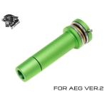 ZC-ASPG-001 ZC LEOPARD AEG aluminium подшипник springs гид V2