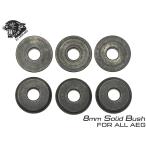 ZC-BUSH-008 ZC LEOPARD AEG усиленный черный нержавеющая сталь solid втулка 8mm