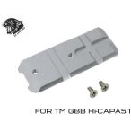 ZC-HCAP-016SV ZC LEOPARD aluminium CNC нижний направляющие TM Hi-CAPA5.1