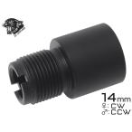 ZC-SAS-001 ZC LEOPARD aluminium CNC внешний barrel конверсионный адаптор 14mm правильный винт - 14mm обратный винт 