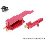 ZC-SWCH-004 ZC LEOPARD выключатель переключатель ASSY AEG V3