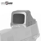 OpticGard / Opti k защита HOLOSUN 407/507K для cut flash [OGKFH507K]